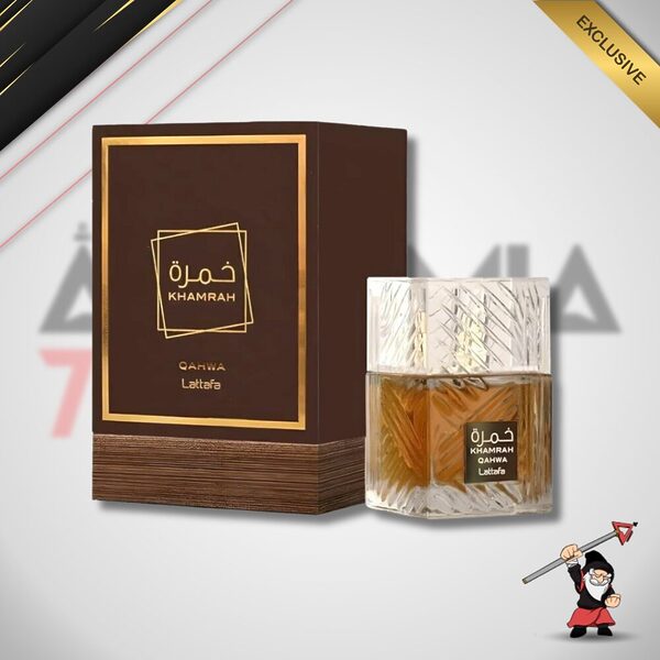 Lattafa | Khamrah Qahwa 100ml